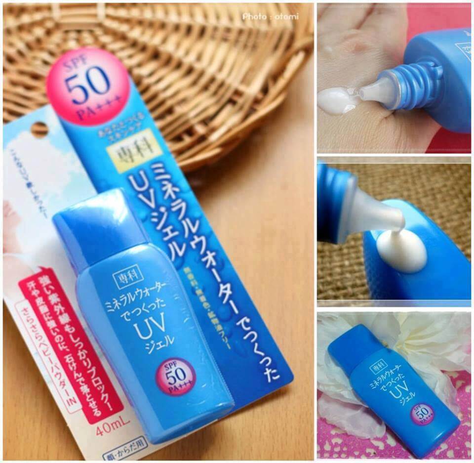 Kem Chống Nắng Shiseido Hada Senka Mineral Water UV
