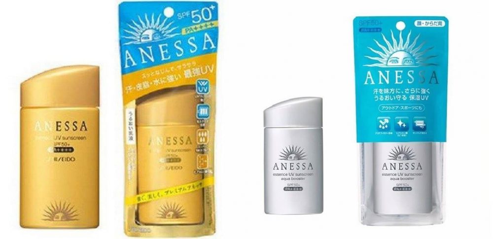 Kem chống nắng Anessa Bạc và Vàng (Nguồn hình: Shiseido Anessa)